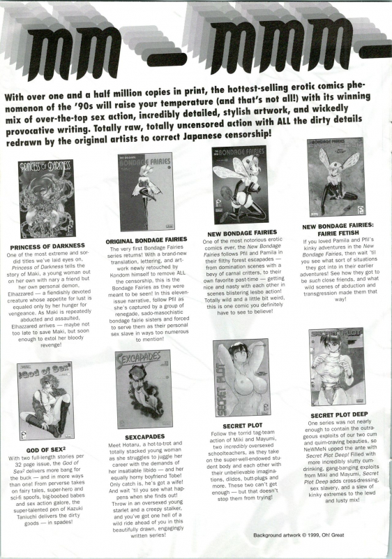 [Kondom] Bondage Fairies Extreme 5 [English]_21