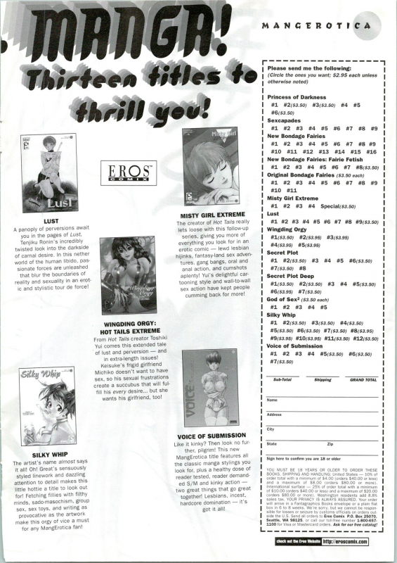 [Kondom] Bondage Fairies Extreme 5 [English]_22