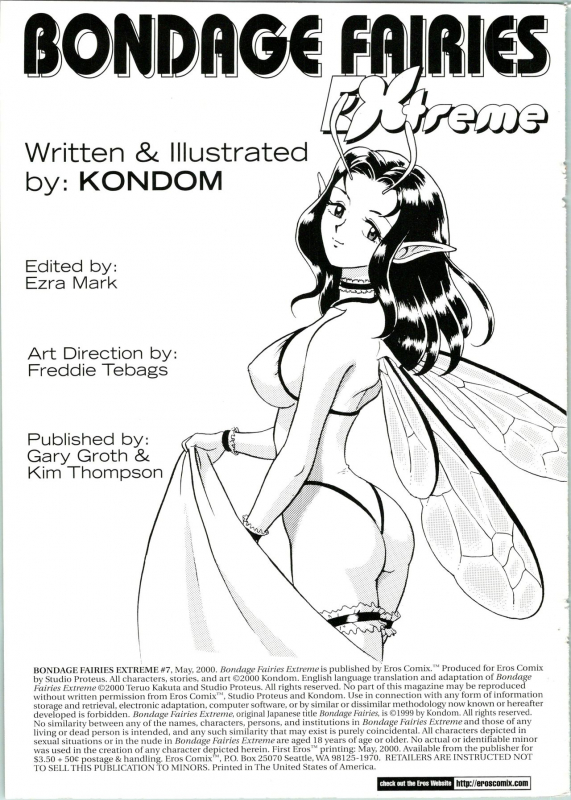 [Kondom] Bondage Fairies Extreme 7 [English]_01