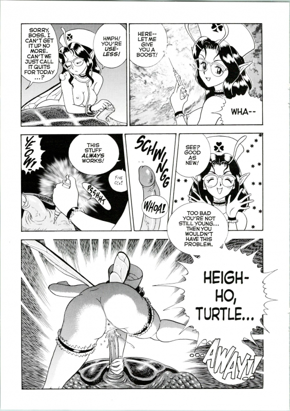 [Kondom] Bondage Fairies Extreme 7 [English]_07