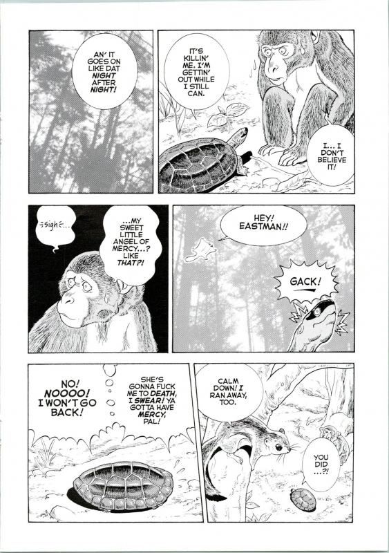 [Kondom] Bondage Fairies Extreme 7 [English]_08