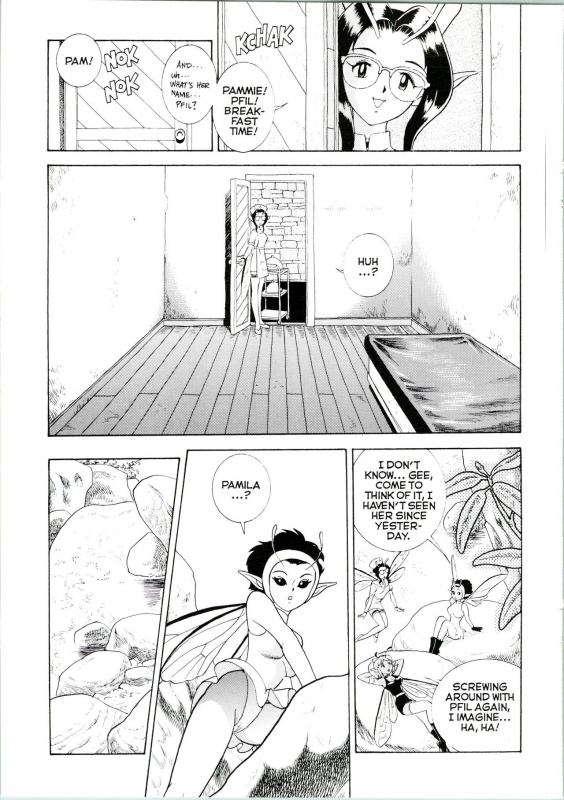 [Kondom] Bondage Fairies Extreme 7 [English]_11