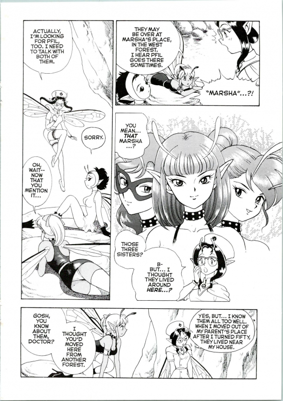 [Kondom] Bondage Fairies Extreme 7 [English]_12
