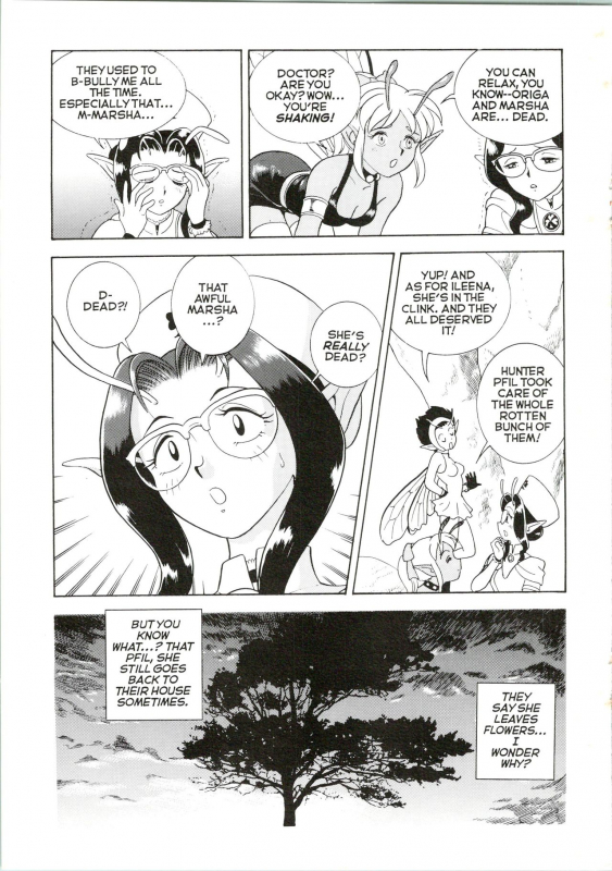 [Kondom] Bondage Fairies Extreme 7 [English]_13