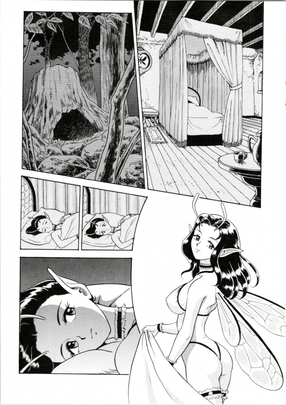 [Kondom] Bondage Fairies Extreme 7 [English]_15