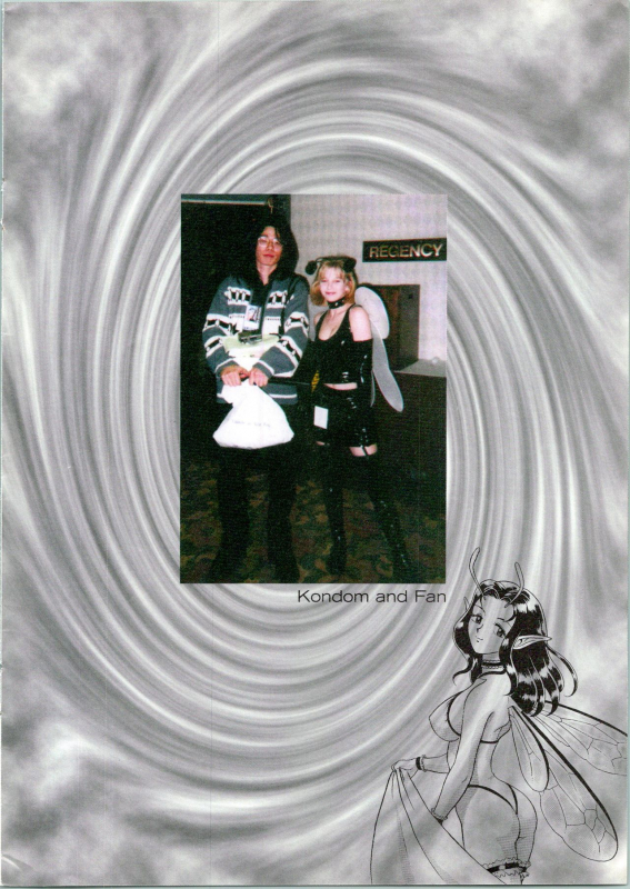 [Kondom] Bondage Fairies Extreme 7 [English]_22