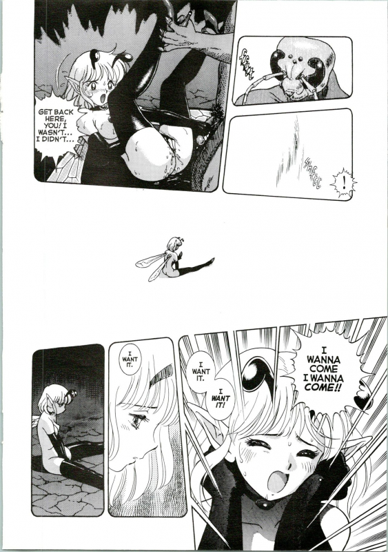 [Kondom] Bondage Fairies Extreme 8 [English]_08