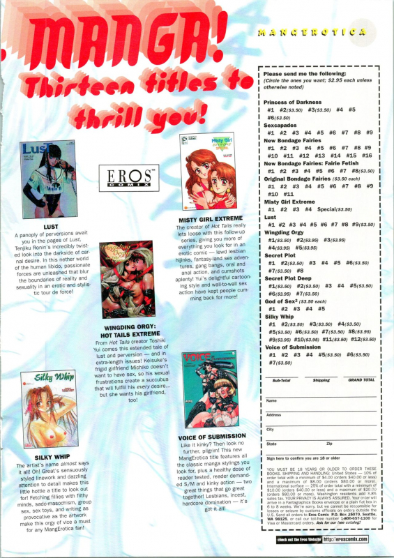 [Kondom] Bondage Fairies Extreme 8 [English]_24