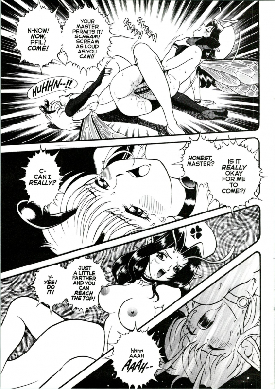 [Kondom] Bondage Fairies Extreme 9 [English]_09