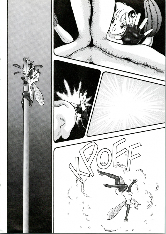 [Kondom] Bondage Fairies Extreme 9 [English]_10