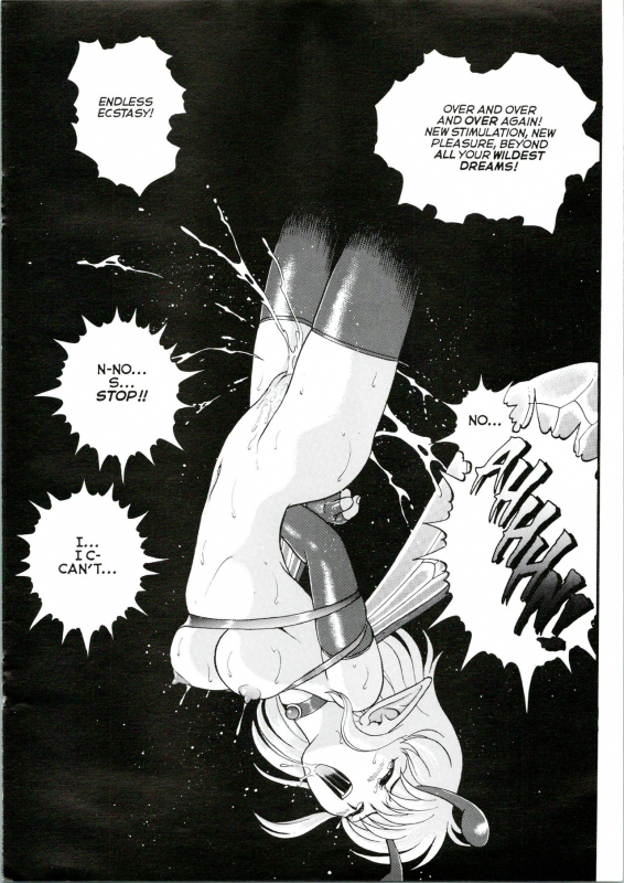 [Kondom] Bondage Fairies Extreme 9 [English]_12