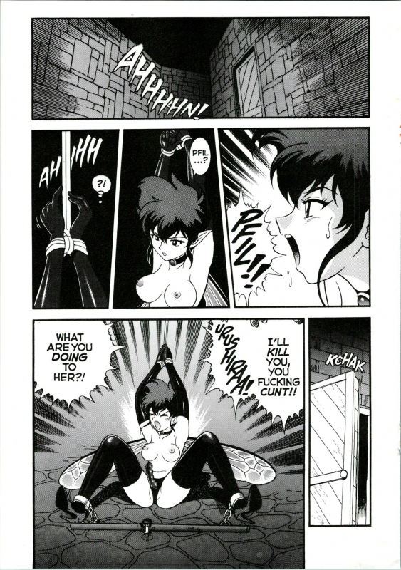 [Kondom] Bondage Fairies Extreme 9 [English]_13