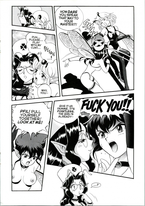 [Kondom] Bondage Fairies Extreme 9 [English]_16