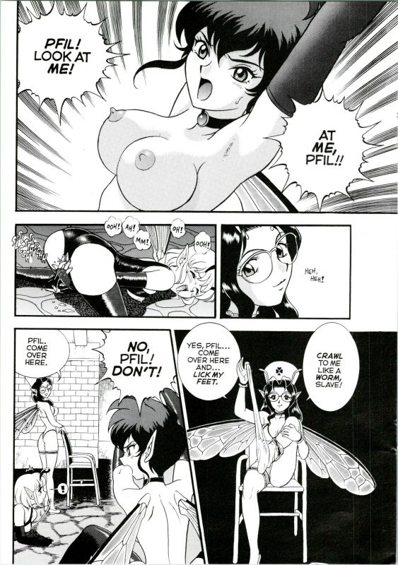 [Kondom] Bondage Fairies Extreme 9 [English]_17