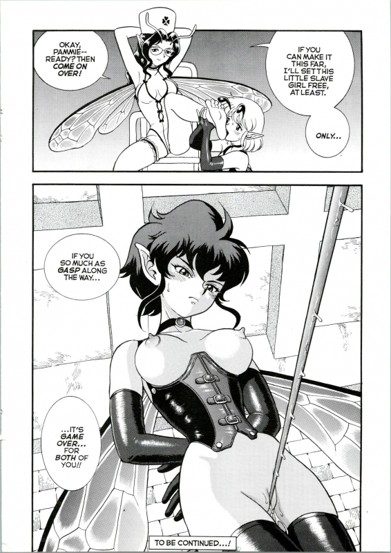 [Kondom] Bondage Fairies Extreme 9 [English]_20