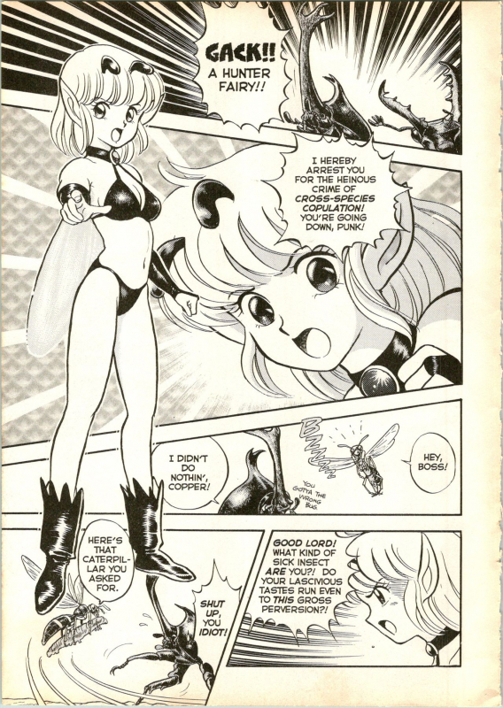 [Kondom] The New Bondage Fairies - Faries Fetish 02_07