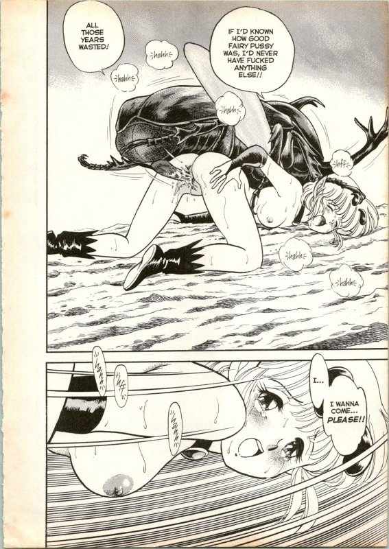 [Kondom] The New Bondage Fairies - Faries Fetish 02_14