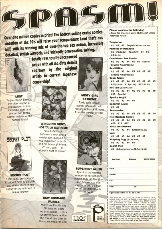 [Kondom] The New Bondage Fairies - Faries Fetish 02_22