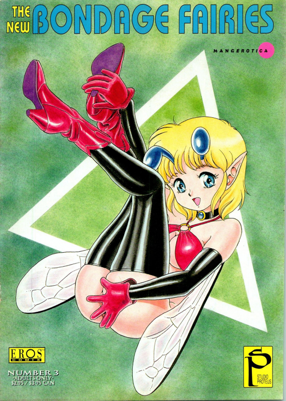 [Kondom] The New Bondage Fairies 03_00