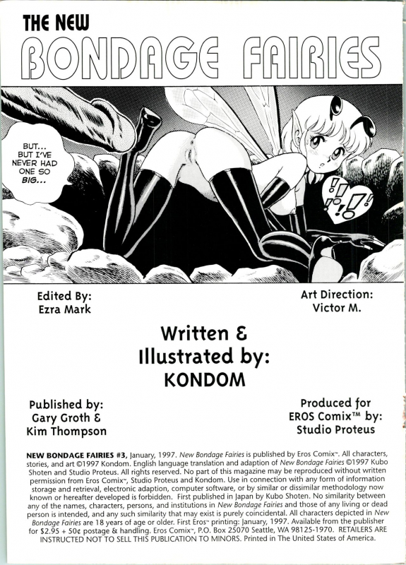 [Kondom] The New Bondage Fairies 03_01