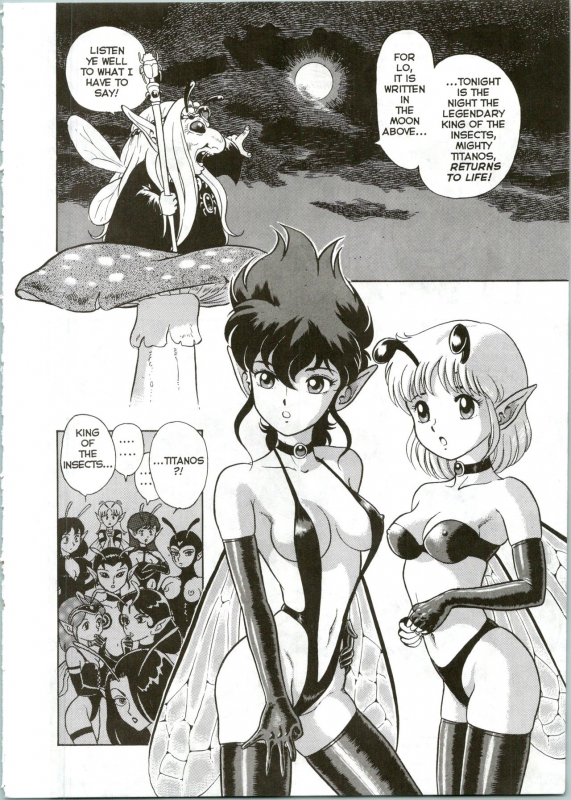 [Kondom] The New Bondage Fairies 03_04