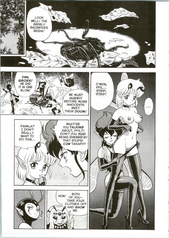 [Kondom] The New Bondage Fairies 03_09