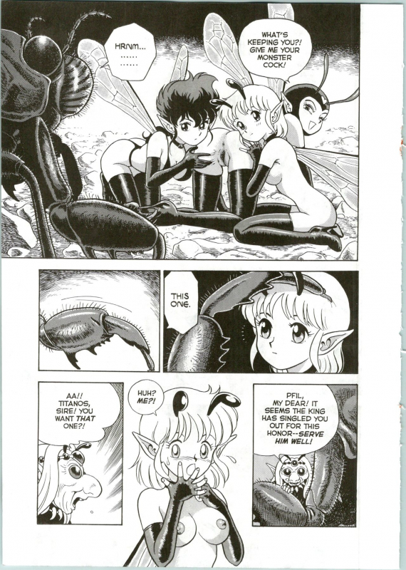 [Kondom] The New Bondage Fairies 03_15