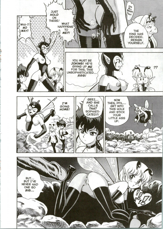 [Kondom] The New Bondage Fairies 03_16