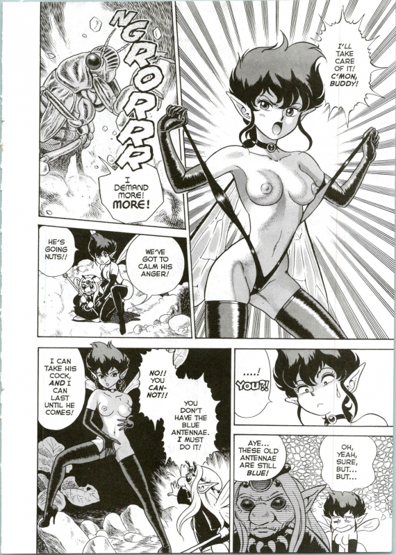 [Kondom] The New Bondage Fairies 03_20