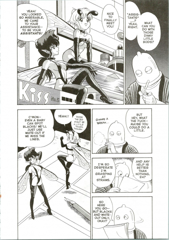 [Kondom] The New Bondage Fairies 05_08