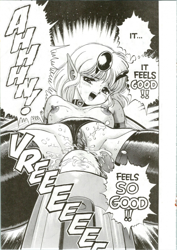 [Kondom] The New Bondage Fairies 05_17