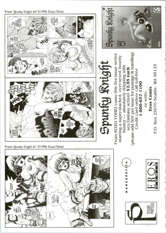 [Kondom] The New Bondage Fairies 05_23