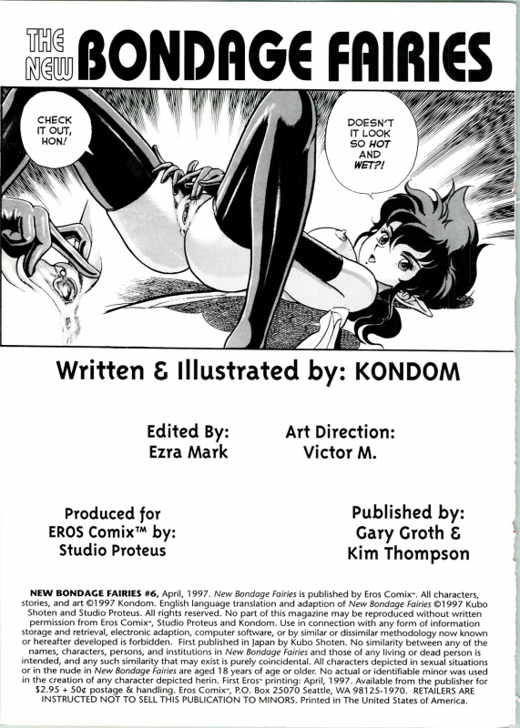 [Kondom] The New Bondage Fairies 06_01