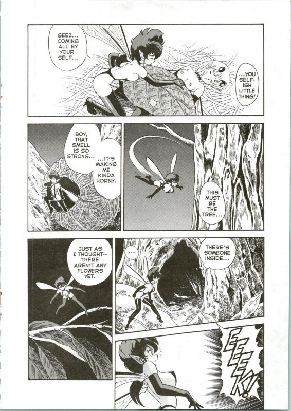 [Kondom] The New Bondage Fairies 06_08