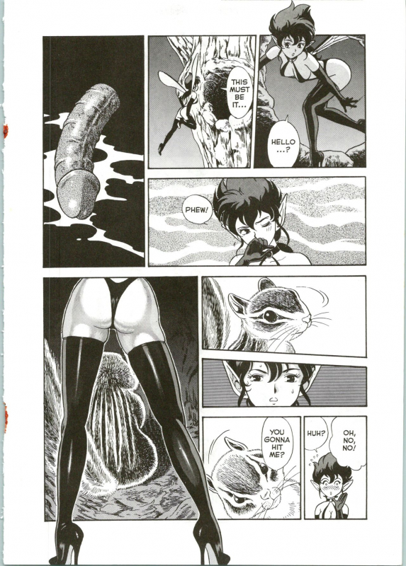 [Kondom] The New Bondage Fairies 06_12