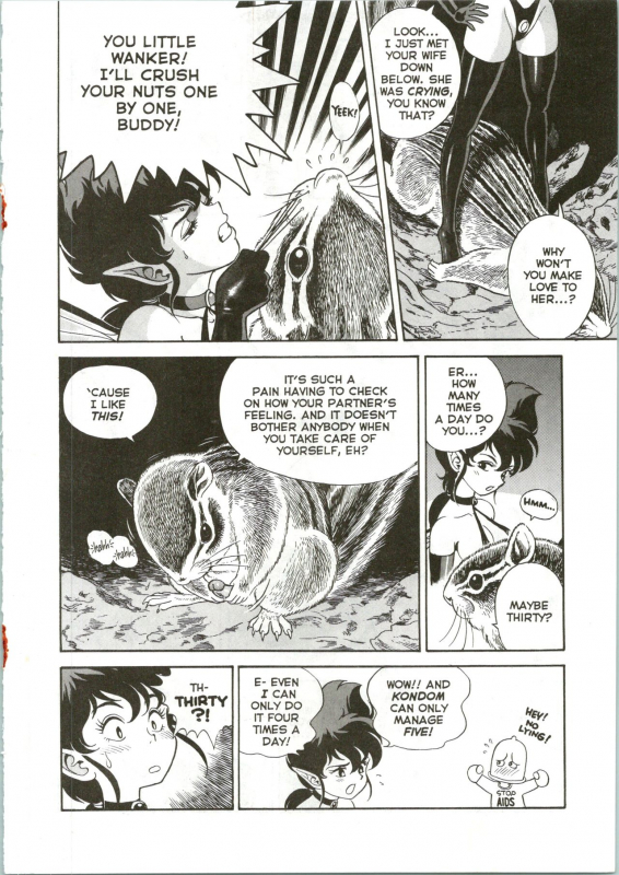 [Kondom] The New Bondage Fairies 06_14