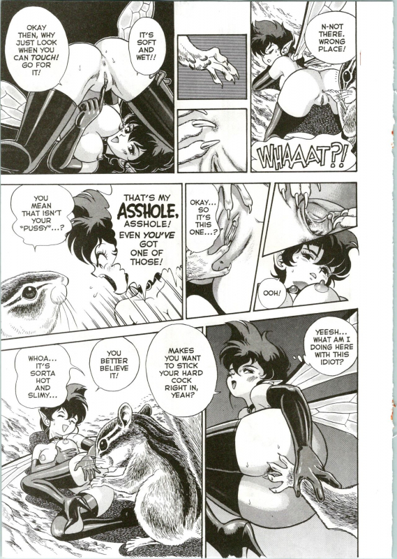 [Kondom] The New Bondage Fairies 06_17