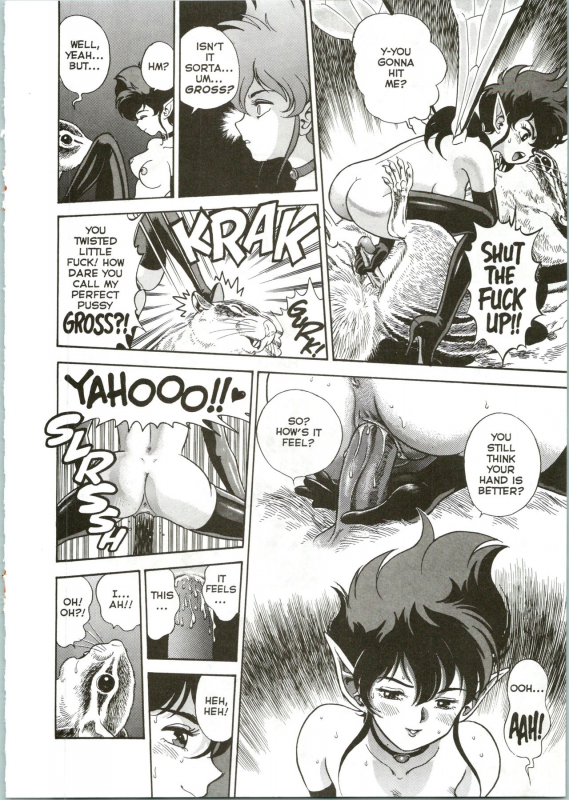 [Kondom] The New Bondage Fairies 06_18