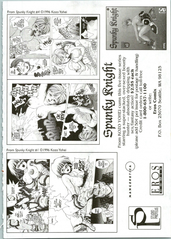 [Kondom] The New Bondage Fairies 06_24