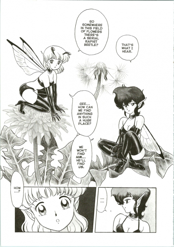 [Kondom] The New Bondage Fairies 07_03