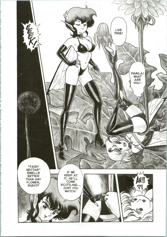 [Kondom] The New Bondage Fairies 07_04