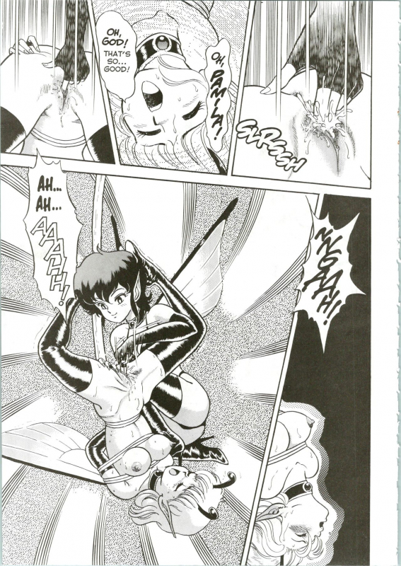 [Kondom] The New Bondage Fairies 07_07