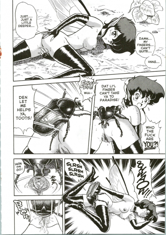 [Kondom] The New Bondage Fairies 07_12