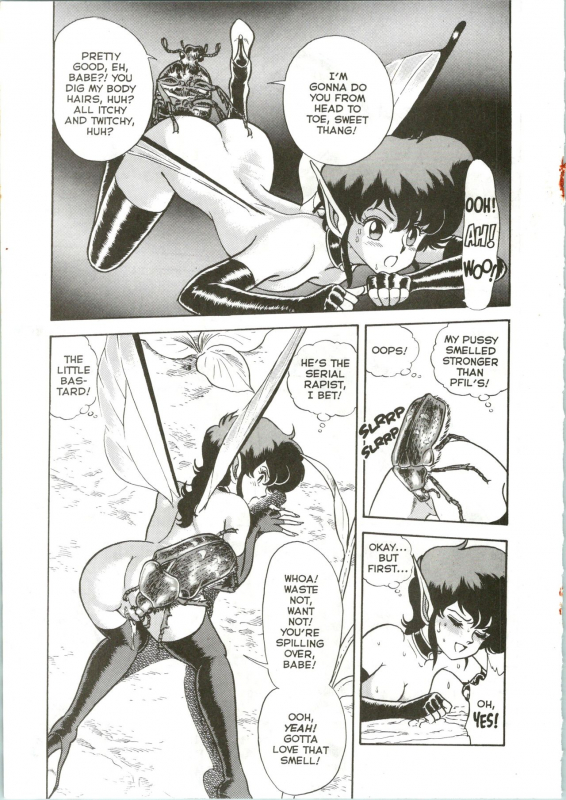 [Kondom] The New Bondage Fairies 07_13