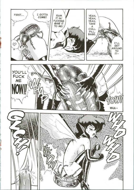 [Kondom] The New Bondage Fairies 07_14