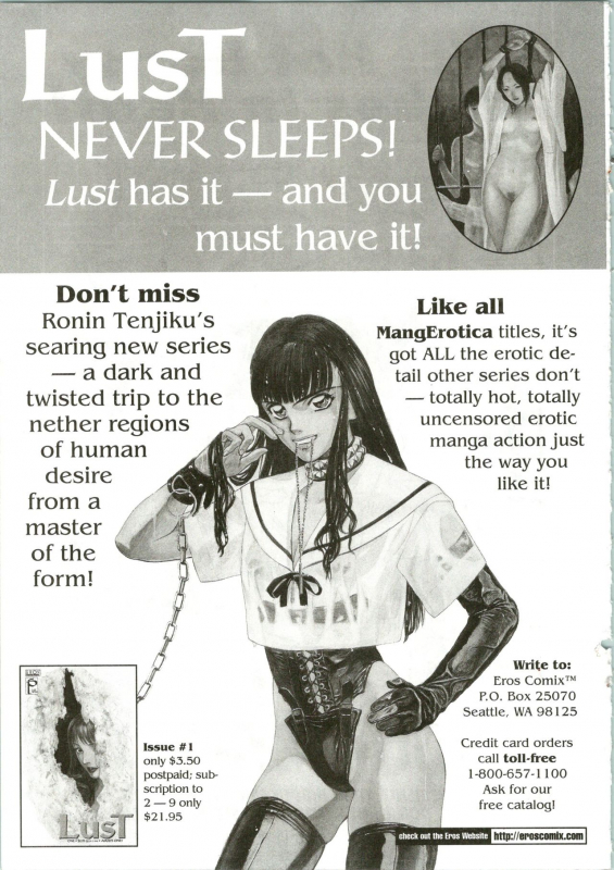 [Kondom] The New Bondage Fairies 07_21