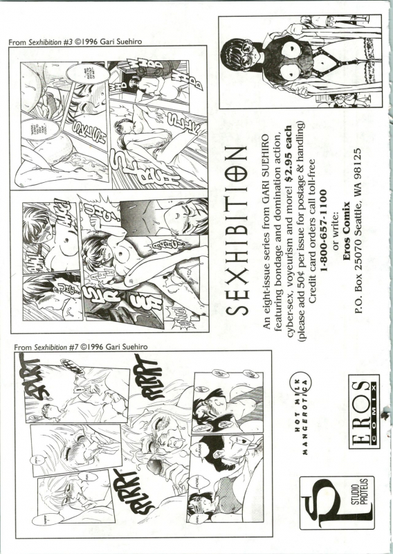 [Kondom] The New Bondage Fairies 07_23