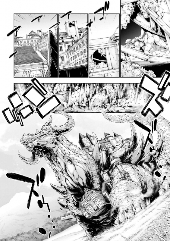 [GEN] Monster Girls no Koiro Circus [Digital]_012