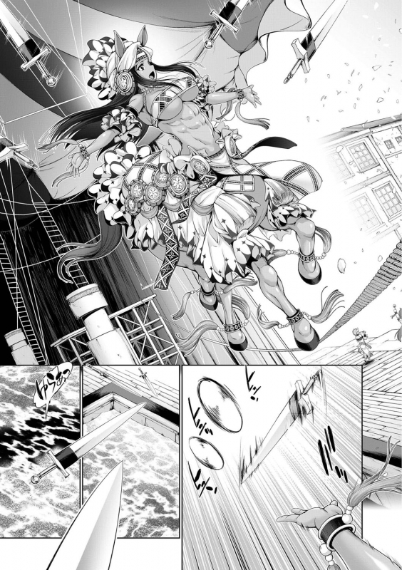 [GEN] Monster Girls no Koiro Circus [Digital]_017