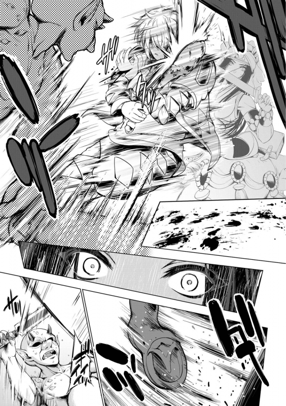 [GEN] Monster Girls no Koiro Circus [Digital]_087